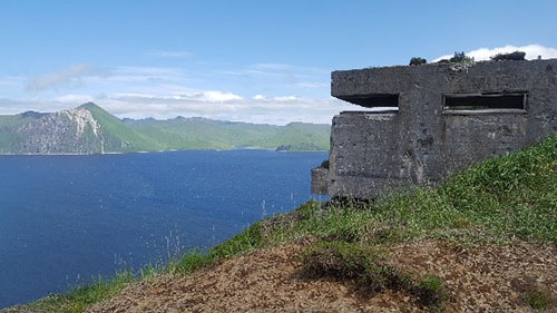 The view overlooking Dutch Harbor.