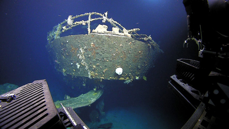 Lettering seen on the stern of the Amakasu Maru No.1.